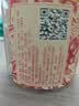 三胖蛋特级红枣512g高端礼盒新疆大枣免洗即食蜜饯果干休闲零食团购送礼 实拍图