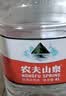 农夫山泉  饮用水 饮用天然水3L*6桶 整箱 桶装水 实拍图