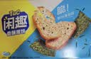 闲趣香焙海苔味900g 薄脆饼干 休闲零食大礼包送礼 早餐下午茶 实拍图