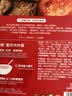 小皮（Little Freddie）高铁侠番茄牛肉米粉160g*1盒宝宝辅食婴幼儿营养米糊米粉7-12个月 实拍图