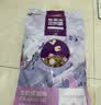 麦富迪猫粮 超肉粒冻干双拼成猫粮美毛护肠胃 三文鱼2kg 实拍图
