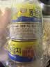 东远 水浸金枪鱼罐头 100g*3罐 韩国进口速食原味即食鱼肉应急储备 实拍图