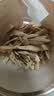 福东海西洋参片250克 正宗长白山花旗参补品泡茶0.6-0.8cm送礼长辈父母 实拍图