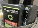 曼秀雷敦男士专用洗面奶早晚洁面组合150ml*2冰爽控油抗痘洁面送男生礼物 实拍图