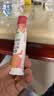 康恩贝 维生素c泡腾片4g*20片 固体饮料果味维c泡腾片VC水蜜桃味 实拍图