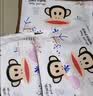 大嘴猴（paul frank）奇幻丛林拉拉裤超薄透气男女宝通用尿不湿柔软裸感成长学步训练裤 丛林拉拉裤XXL码52片 实拍图