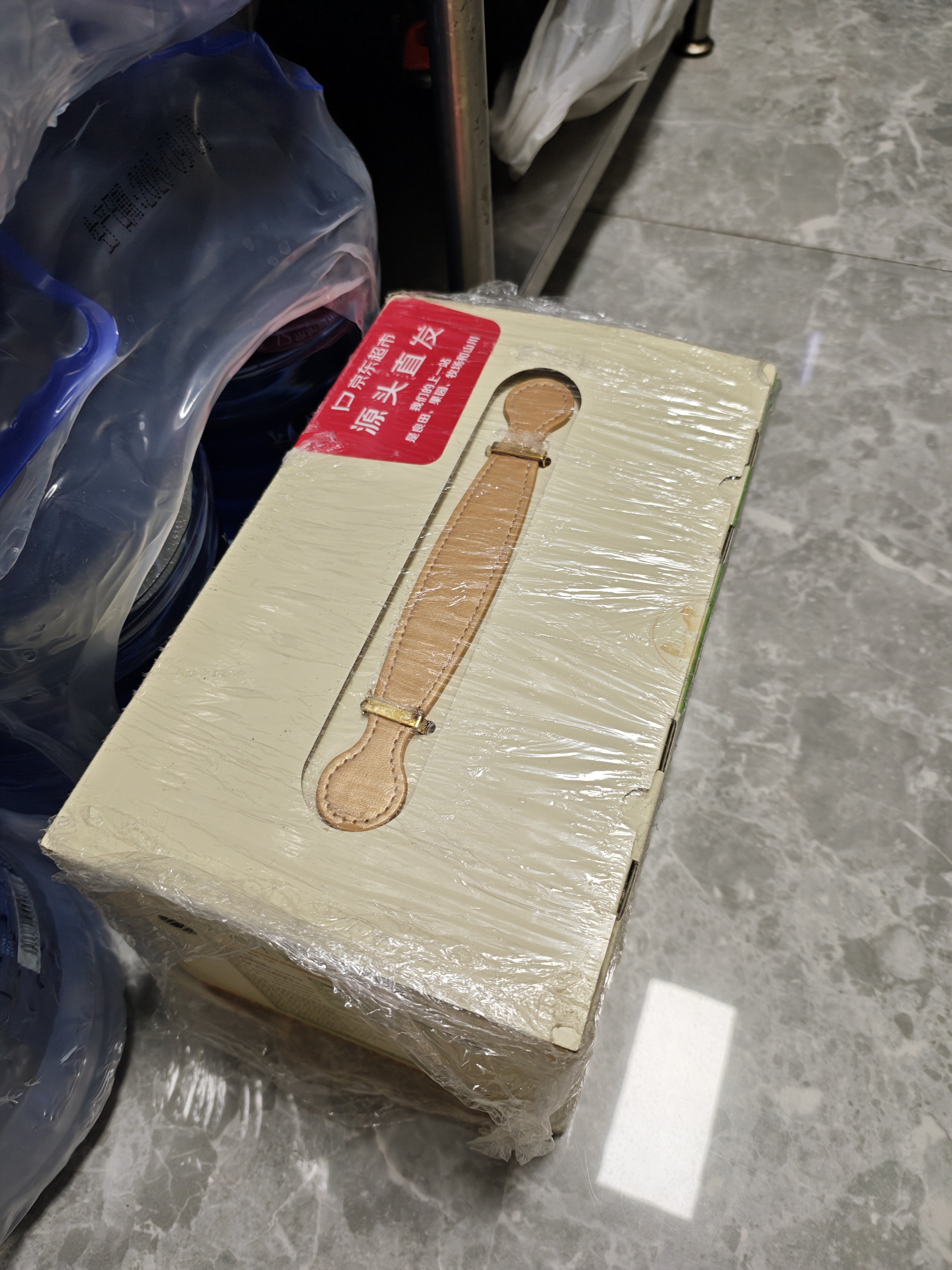 正大食品（CP）维生素E营养鸡蛋 30枚1.59kg 富含VE  源头直发京东自营 送礼礼盒 实拍图