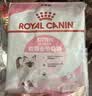 皇家离乳期幼猫礼盒 幼猫礼盒（BK34/0.4kg*1+K36/50g*5） 实拍图