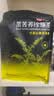 三匠黑苦荞茶珍珠茶360g（6g*60袋）四川大凉山荞麦茶养生茶饮 实拍图