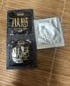 第六感避孕套 仿生皮PI肤感超薄10只安全套 极肤非乳胶防过敏男专用计生 实拍图