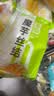 云山半0零脂肪魔芋丝结魔芋面魔芋粉丝低脂即食代餐主食方便速食240g*5 实拍图