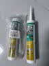 瓦克（WACKER）SN防霉玻璃胶马桶防水密封胶美容胶硅胶结构胶厨卫封边胶  透明 实拍图