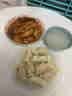 1号会员店（One's Member） 黑猪肉虾仁大馄饨 鲜炖骨汤 营养早餐 600g（20只） 实拍图