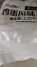 陈克明老妈厨房0盐鸡蛋风味龙须挂面750g*3 无盐0钠龙须早餐面食鸡蛋面 实拍图
