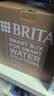 碧然德（BRITA）过滤净水器 家用滤水壶 净水壶 海洋系列 去水垢专家版滤芯11枚 环保加固包装 实拍图
