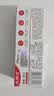 高露洁（Colgate）酵素美白牙膏40g*2（试用装）去烟渍防渍清新口气含氟 实拍图