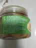 觅趣熊爽口糖醋蒜320g0脂山东大蒜泡蒜瓣甜蒜 火锅解腻下饭 泡菜酱腌菜 实拍图