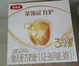 伊利金领冠育护幼儿配方奶粉3段12-36个月1200g*1盒【5倍DHA好脑力】 实拍图