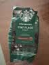 星巴克（Starbucks）派克市场咖啡豆中烘1袋200g 门店同款精品咖啡豆 进口 实拍图