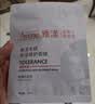雅漾（Avene）祛痘舒缓面膜25片 小黑膜油敏肌控油祛痘去黑头收缩毛孔护肤男女 实拍图