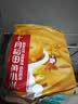 十月稻田 黄小米 1kg 真空袋装 杂粮 早餐粥米 五谷杂粮 粗粮 2斤 实拍图