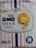 奇莫（Q-MO）【无甲酰胺】皇家至柔拉拉裤4XL32片(≥20kg)弹力裤超薄透气能吸 实拍图