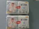 好奇（Huggies）金装小黑洞纸尿裤S120片(4-8kg)尿不湿【速干不易红】 实拍图