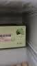 【中秋礼盒】阳光玫瑰青提1.5kg(单果8g起) 实拍图
