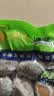 江船长冷冻鲍鱼 净重160g(10-15粒)袋装 火锅食材 海鲜生鲜 实拍图