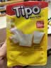 友谊Tipo 面包干（牛奶味）115g 实拍图