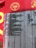 张宝山面条 铁棍山药刀削面238g*6包  劲道宽面可做凉面拌面油泼面特产 实拍图