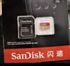 Sandisk闪迪512GB TF(MicroSD)内存卡4K极速金卡A2 V30 U3兼容大疆Pocket3/4P/Action 6运动相机/无人机存储卡 实拍图