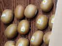 佳沛（zespri）新西兰金奇异果12粒特大果124-146g猕猴桃水果礼盒 实拍图