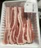 【180天白猪家庭装】冷鲜猪带皮五花肉1kg 中秋送礼家宴宴请 实拍图