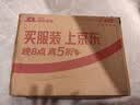 威露士（Walch）消毒液1.6L衣物除菌液家居杀菌除螨非84酒精灭甲流感病毒消毒水 实拍图