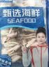 梭子蟹切块新鲜白蟹舟山梭子蟹大只海螃蟹飞蟹特大公蟹海鲜水产 【实惠装】原切整箱净重3斤 实拍图