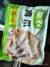 圣农鸡长爪净重2斤 鸡爪生鲜 卤鸡爪鸡爪原料 烧烤烤串食材 美食大赛 实拍图