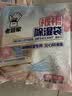 老管家收纳专用除湿宝12袋（2袋/包*6）除湿袋干燥剂室内衣柜汽车吸湿 实拍图