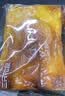 三只松鼠厚岩烧乳酪吐司1000g/箱 吐司面包手撕点心早餐箱装 实拍图