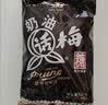 大白兔 奶油话梅糖500g(约100颗) 休闲糖果零食上海特产 实拍图