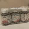 澳佳宝（Blackmores）辅酶q10胶囊保护心脏成人心脑血管养护澳洲进口自营150mg30粒*3瓶 实拍图