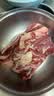 鲜京采惠选 巴西原切牛肋肉净重2斤 牛胸腹部位肋条肉 炖煮 实拍图