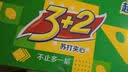 康师傅 3+2苏打夹心饼干 柠檬味650g休闲零食早餐下午茶礼品礼盒 实拍图