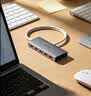 绿联USB3.0分线器多接口扩展器高速一拖4口转接头拓展坞多孔HUB集线器扩展坞笔记本电脑转换器 实拍图