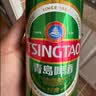 青岛啤酒（TsingTao）经典拉格500ml*8罐+全麦白啤500ml*2罐 礼盒装 实拍图