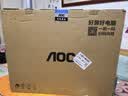 AOC一体机高性能智能触摸屏27英寸学习办公台式电脑（14代i5-14450HX 16G 512G SSD固态 ）白 实拍图