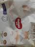 好奇（Huggies）软萌星人柯基裤拉拉裤XXL26片(15kg以上)尿不湿【软糯贴贴】 实拍图