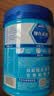 雀巢（Nestle）怡养益护因子中老年奶粉高钙900g*2送礼送长辈添加益生菌成人奶粉 实拍图