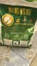 伊利新西兰进口脱脂奶粉 成人奶粉 营养品 送礼 原生高钙高蛋白 1kg 实拍图