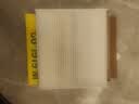 曼牌滤清器（MANNFILTER）空调滤清器空调滤芯CU1919M卡罗拉雷凌凯美瑞汉兰达逸致RAV4锐志 实拍图